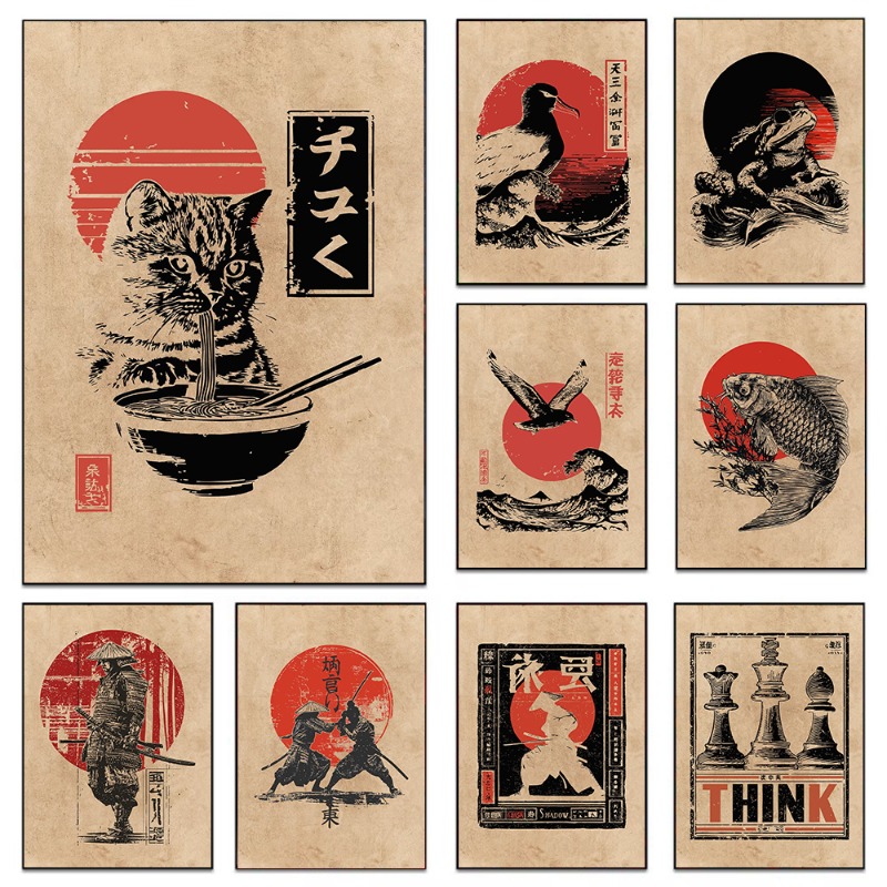 Japanese Lifestyle Gifts - Póster Vintage Japonés de Peces Koi,