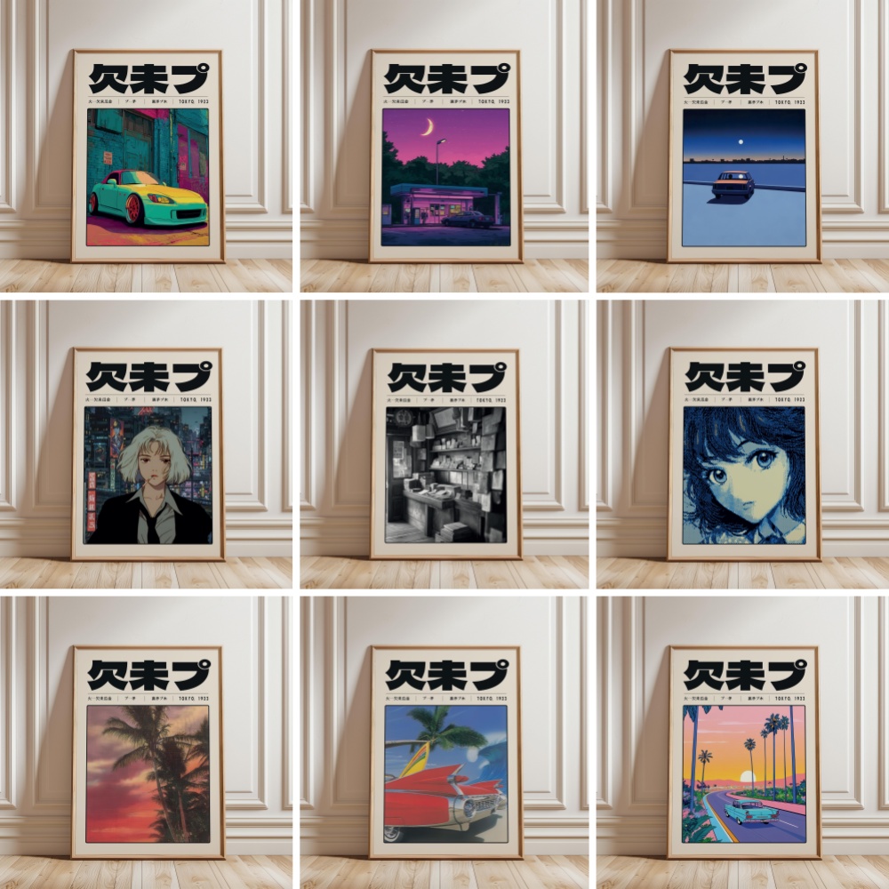 Japanese Lifestyle And Culture - Póster y Cuadro Decorativo de Lona
