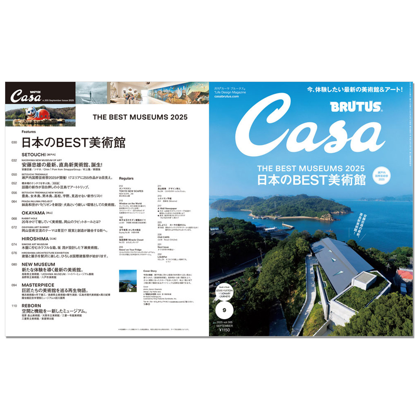 Japanese Lifestyle And Culture - Casa BRUTUS, Número de Septiembre de