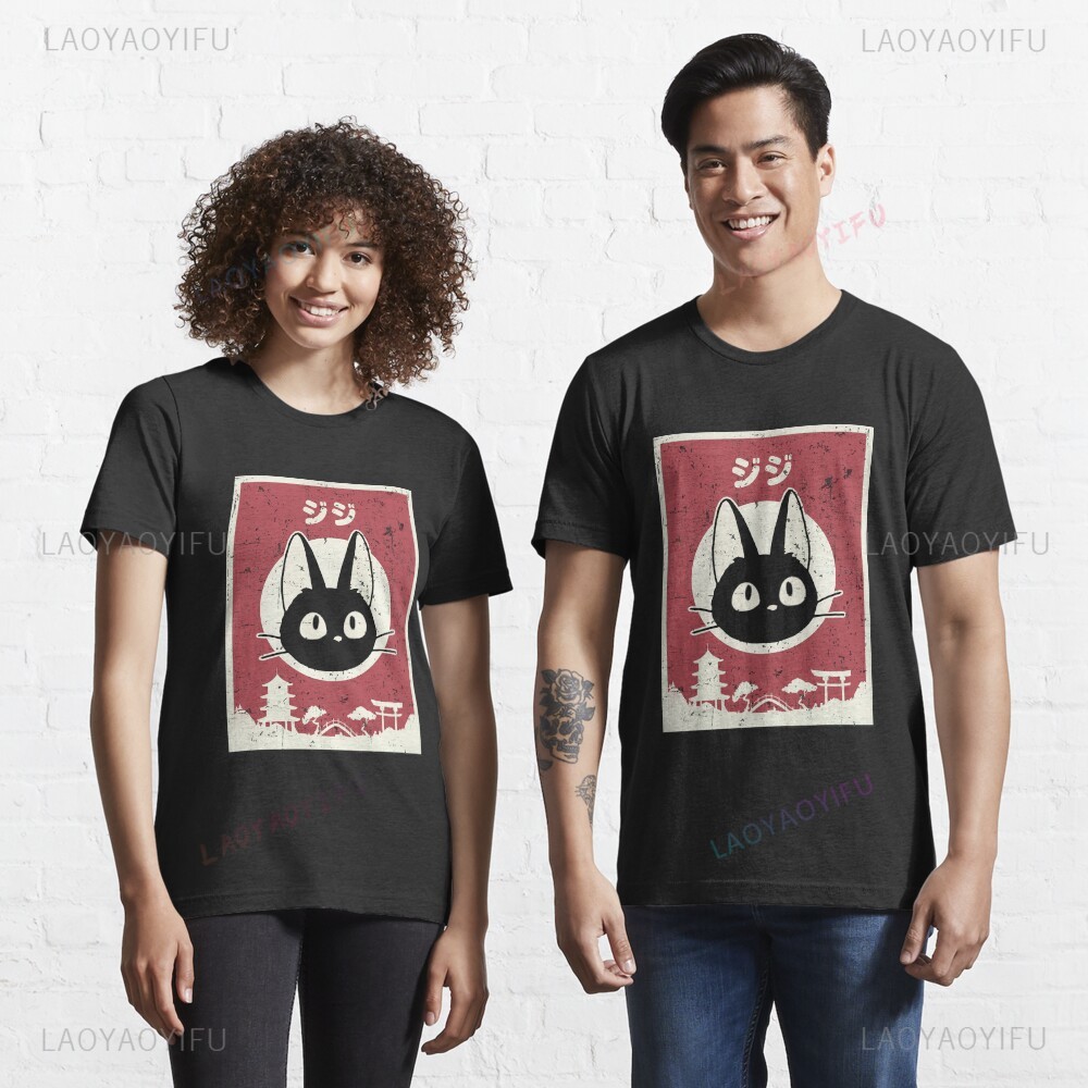 Japanese Lifestyle Anime - Camiseta con estampado de gato negro
