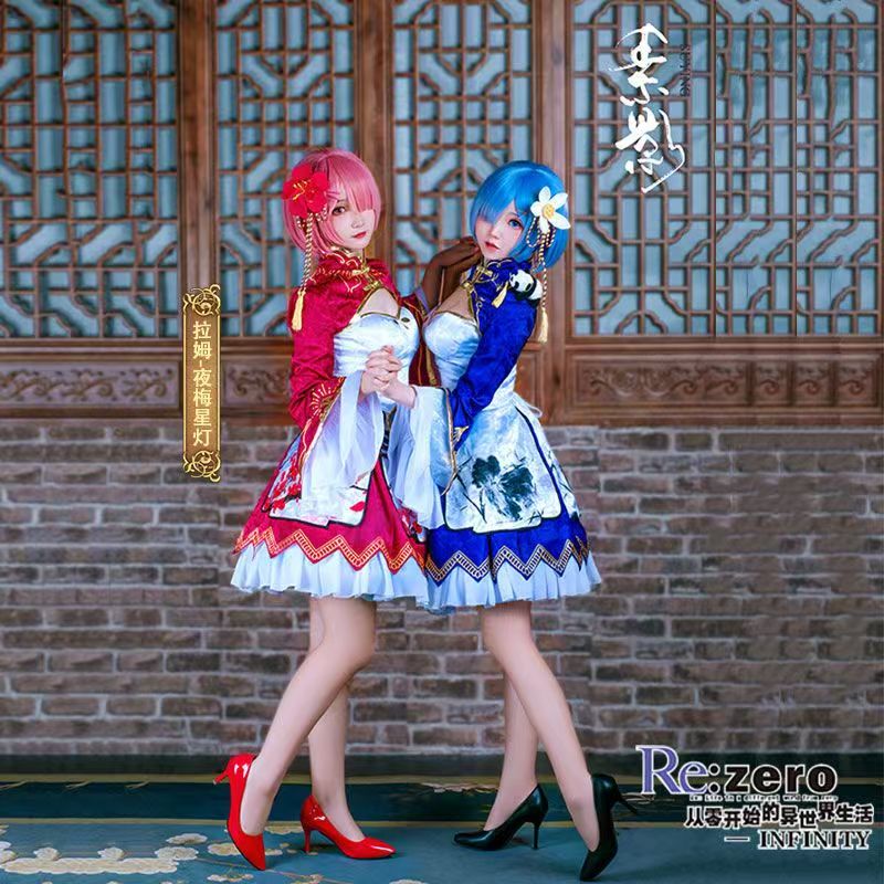 Disfraz de Anime Re:Life In A  - Japanese Lifestyle Anime reseña y precio