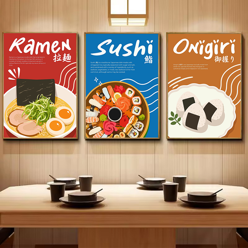Comida japonesa, plato de Rame - Japanese Food Lifestyle reseña y precio