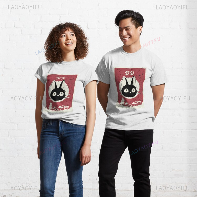 Camiseta con estampado de gato - Japanese Lifestyle Anime reseña y precio