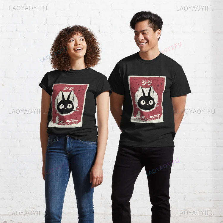 Camiseta con estampado de gato - Japanese Lifestyle Anime reseña y precio