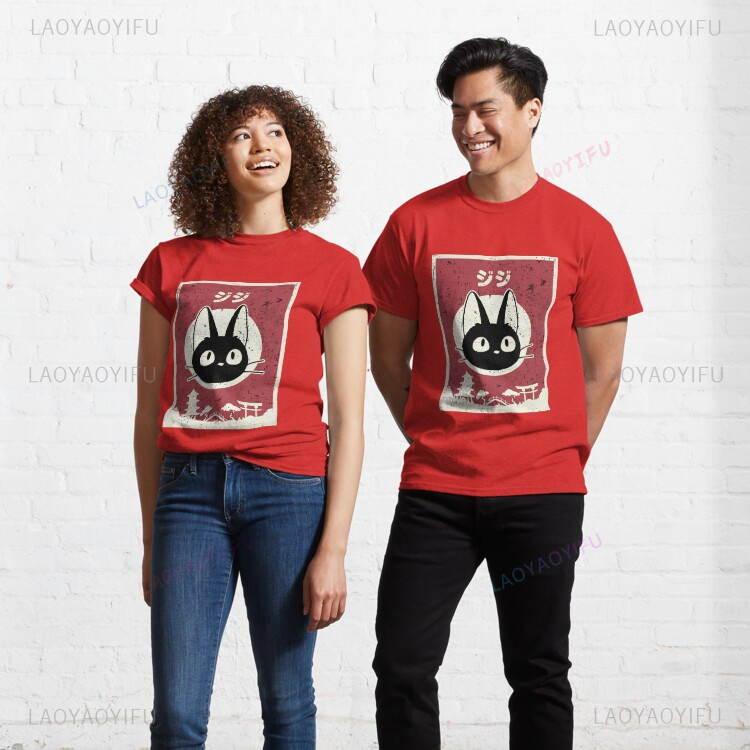 Camiseta con estampado de gato - Japanese Lifestyle Anime reseña y precio