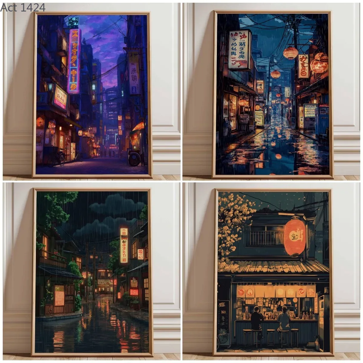 Póster de Calle de Tokio en Ne - Japanese Lifestyle Anime reseña y precio