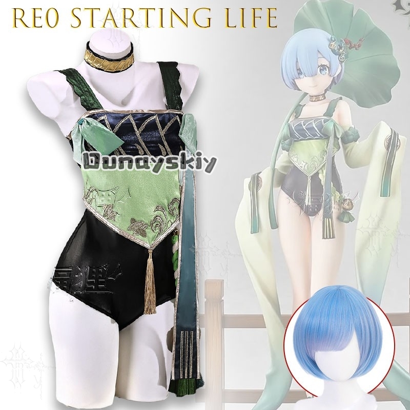 KS*26 Re:Zero - Starting Life  - Japanese Lifestyle Anime reseña y precio