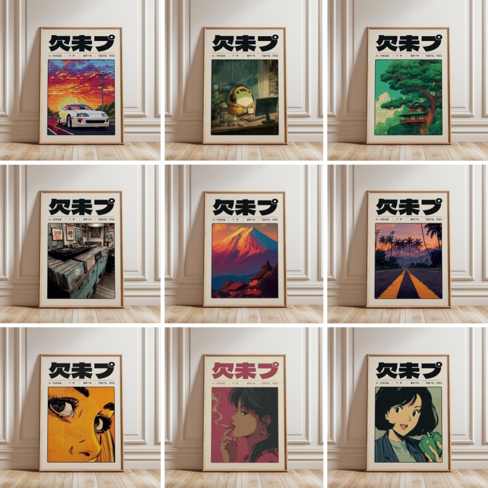 Pósteres Retro de Tokio, Estil - Japanese Lifestyle And Culture reseña y precio