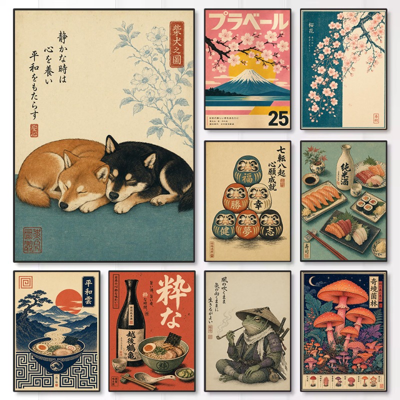 Póster estético vintage minima - Japanese Lifestyle And Culture reseña y precio