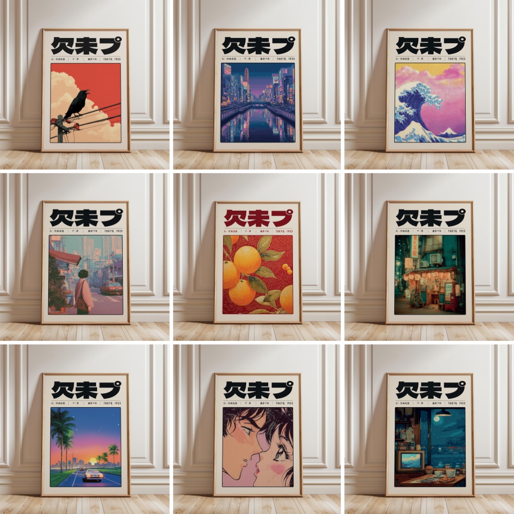 Póster Retro Japonés de Vaporw - Japanese Lifestyle And Culture reseña y precio
