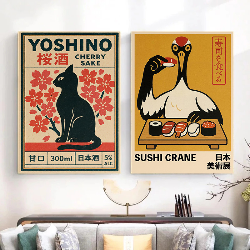 Pósters de Anime Japonés con M - Japanese Lifestyle Anime reseña y precio